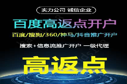 如何打造高效信息流系统
