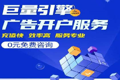 微博信息流算法解析与应用