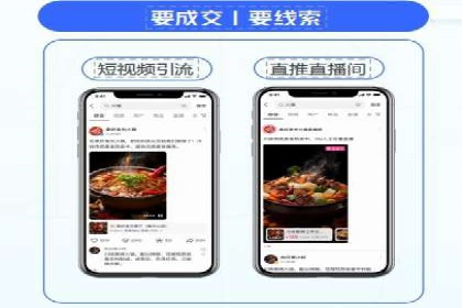 百度竞价代运营公司成功案例分析