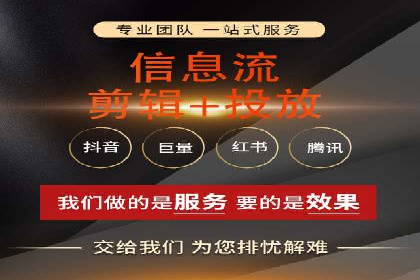 竞价推广开户费用案例分享：如何实现低成本高回报